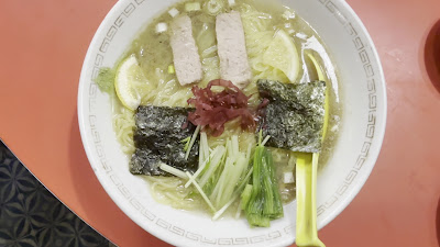 Kaishinzan 사진 2