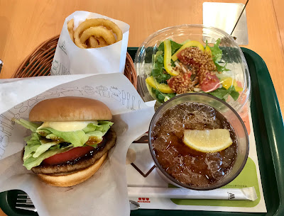 Mos Burger - Meguro Otori-jinja Shrine 사진 2