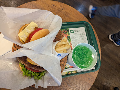 Mos Burger - Meguro Otori-jinja Shrine 사진 3