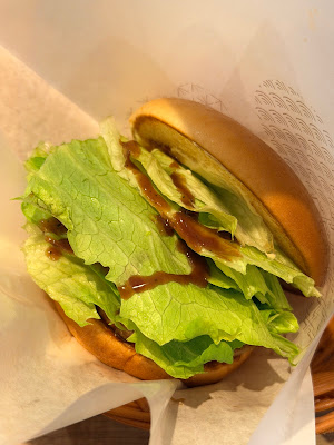Mos Burger - Meguro Otori-jinja Shrine 사진 4