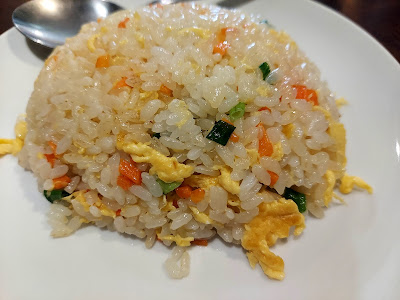 恵山 사진 3