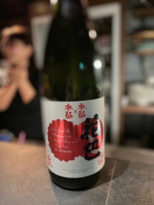 Sake Bar KIRAZ 사진 4