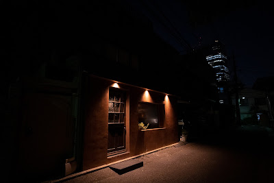 Sake Bar KIRAZ 사진 3