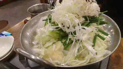 Otafuku Meguro 사진 2