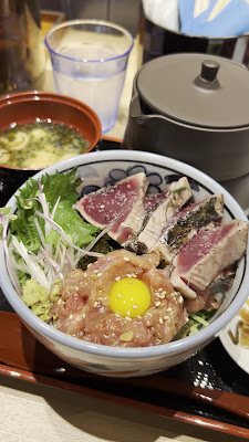 明神丸鰹とめし 品川高輪店 사진 2