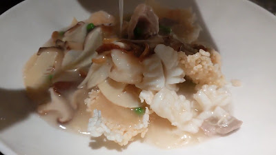直城 사진 2