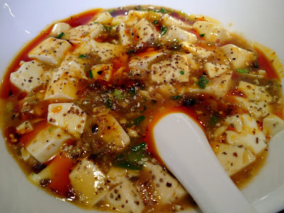 直城 사진 3