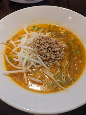直城 사진 5
