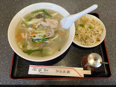 Saikotei 사진 2