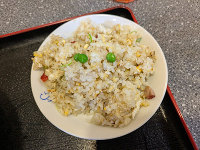 Saikotei 사진 5
