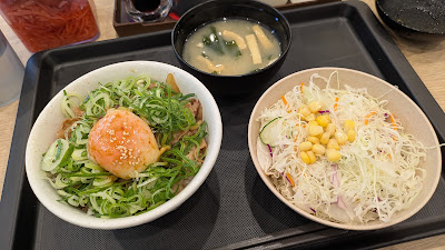 Matsuya 사진 4