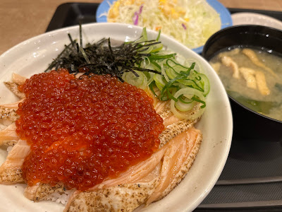 Matsuya 사진 3