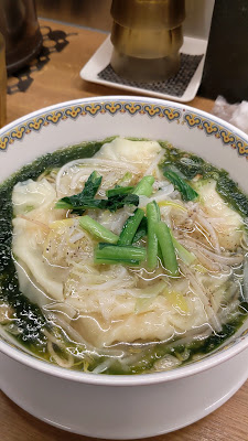 Yun-Rin-Bou Takanawa Gateway 사진 2
