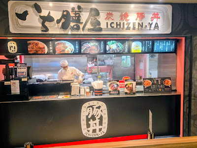 Ichizenya 사진 5
