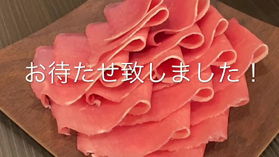 Shabu-Shabu Tajimaya Ikspiari Store 사진 2
