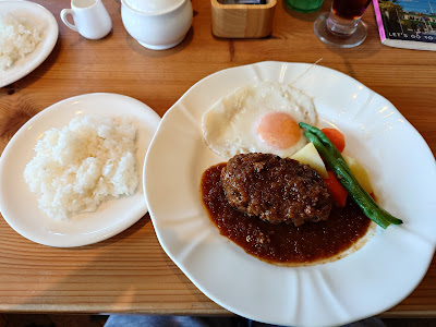 Cafe & Restaurant Kamakura Hamburg LaNai 3/9 사진 4