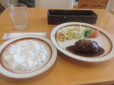 Maru Maru 사진 2