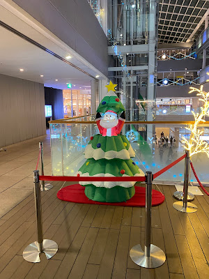てん 成城学園前店 사진 3