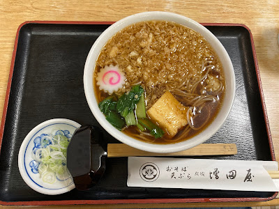 Masudaya Traditional Soba Restaurant 사진 3