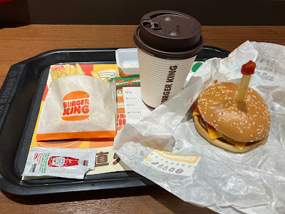 Burger King - Seijo University 사진 4