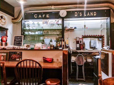 Ｄ’ｓ ＬＡＮＤ 사진 4