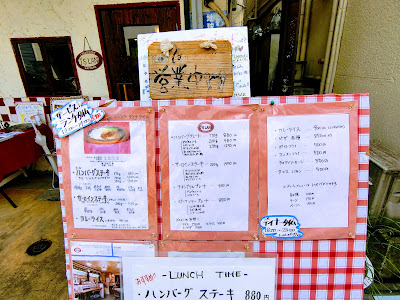 Ｄ’ｓ ＬＡＮＤ 사진 5
