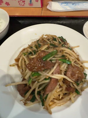 中華料理 福錦 사진 2