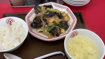 Osaka Ohsho Soshigaya Okura branch 사진 2