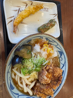 Marugame Seimen Chitose Funabashi 사진 3