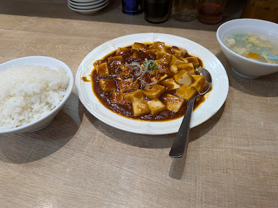 Yokohama Gyozaken 사진 5
