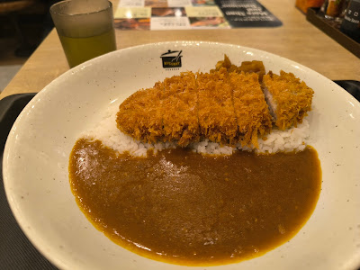松屋 千歳船橋店 사진 3