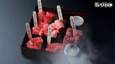 和牛一頭買い 焼肉スエヒロ館 環八成城店 사진 3