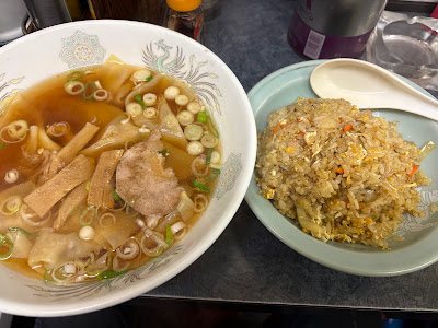 大三元 사진 2