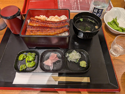 Naruse Unagi Chitose-Funabashi Restaurant 사진 2
