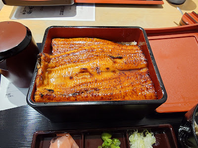 Naruse Unagi Chitose-Funabashi Restaurant 사진 3