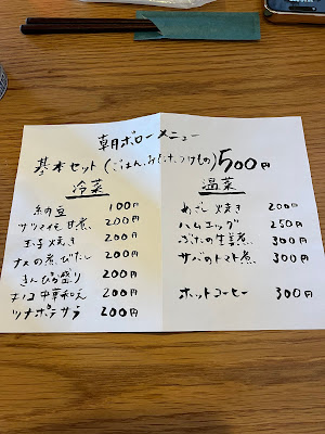 ボロー 사진 3