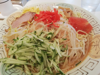 Ramen restaurant 사진 4