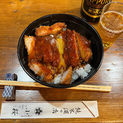 Kozakura 사진 2