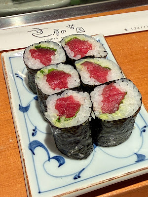 Sushi-ya no Yoshikuni 사진 4