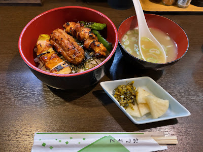 Torimasa 사진 2