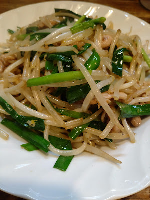 伊万里 사진 3