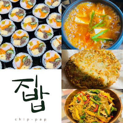 Chip−Pap–Firyon 사진 3