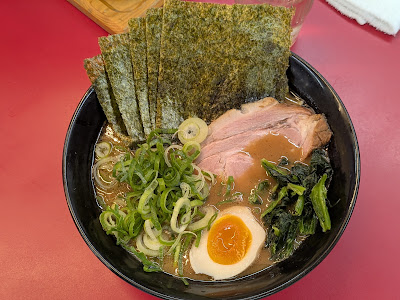 Yokohama Ramen Otsuka-ya 사진 4