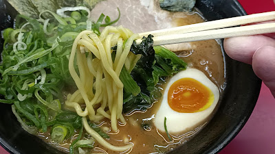 Yokohama Ramen Otsuka-ya 사진 2