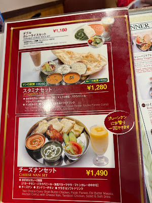 ロイヤールタリー 사진 5