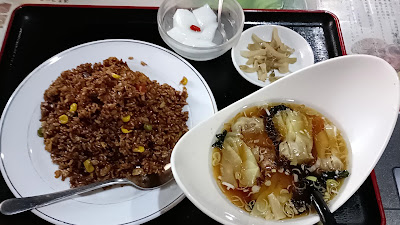 京城餃子王 三軒茶屋 사진 2