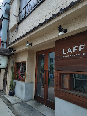 LAFF 사진 3