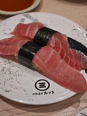 Kaiten Sushi Misaki Sangenjaya Tokyu Store 사진 3