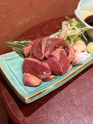 Mejirooshi 사진 2