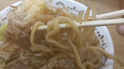 Yaro Ramen 사진 2